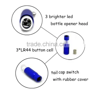(1500348) Promotional Aluminum Mini 3 LED Flashlight Keychain With Bottle Opener thumbnail-3