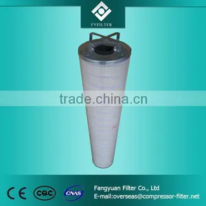 Pall HC0101FKN18H Hydraulic Oil Filter thumbnail-2
