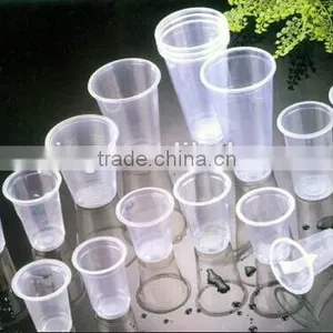 Full Automatic Plastic Cup Forming Machine thumbnail-1