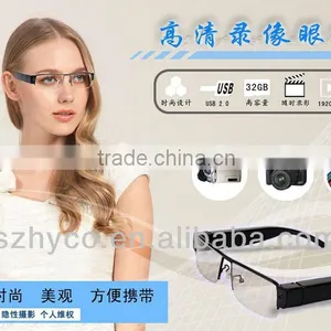 1080P Wearable Hidden Camera Glasses thumbnail-1