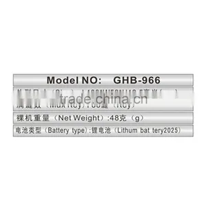 Ultra-thin Car DVD,Portable DVD Remote Controller thumbnail-5