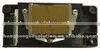 DX5 Eco-solvent Print Head for Roland Mutoh Mimaki Printers thumbnail-1