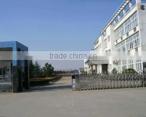 Ningbo Ideamake Houseware Co., Ltd. company overview - view 1 thumbnail