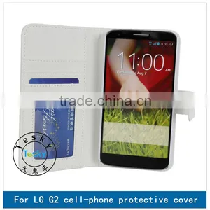 HIGH QUALITY FOLIO PU LEATHER CASE COVER FOR LG G2,PURSE STOCK CASE WITH LOVELY PHOTO FRAME thumbnail-1