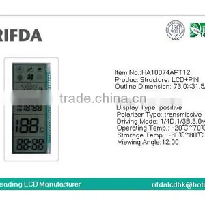 Small Monochrome Display Manufacturer thumbnail-2