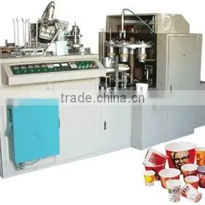 MTJBZS-B DOUBLE-COATED PAPER CUP MACHINE thumbnail-1