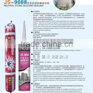 100%RTV Neutral Clear Marble Jiont Silicone Adhesive Sealant thumbnail-2