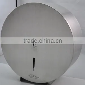 Modern Hot Sell ss Paper Dispenser thumbnail-1
