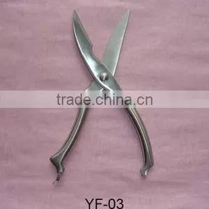 Stainless Steel Multifunction Chicken Bone Scissors With Nut Cracker thumbnail-1