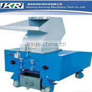 Nanjing Kairong 200-350kg/h Plastic Bottle Crushing Machine thumbnail-1