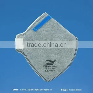 Best Price and Hot Sale Disposable Ffp2 Rubber Silicon Face Mask thumbnail-1