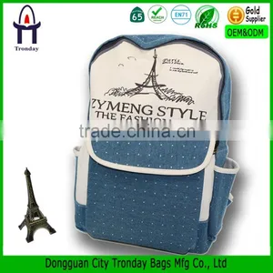 Canvas Sports Backpack Manufacturer, Wholesale School Bags Quality Choice thumbnail-1