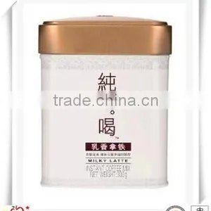 Coffee Tin Can Manufacturer/air-tight Tin Can/empty Tin Cans Sale thumbnail-1