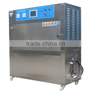 Programmable UV Chamber/UV Test Chamber thumbnail-1