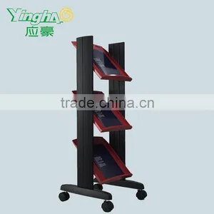 Plastic Rotating Magazine Stand thumbnail-1