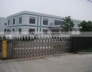 Qingdao Aries Import & Export Co., Ltd. company overview - view 1 thumbnail