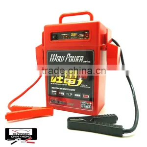 WP227 Super Instant 24V Jump Starter thumbnail-1