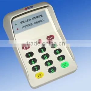 Bizsoft YLE-J900 LCD Password Keypad thumbnail-2