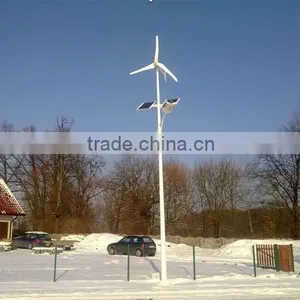 High Quality Wind Solar Hybrid Solar Energy Home System 60W thumbnail-4