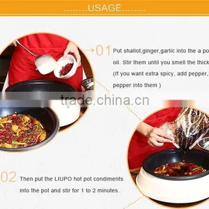 Sichuan Spicy Food Seasoning thumbnail-3
