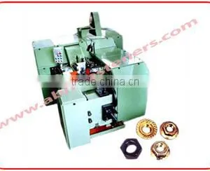 Automatic Nut Making Plant / Machine thumbnail-1
