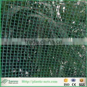 Hdpe Balcony Protective Net/balcony Guarding Net thumbnail-3