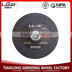 H479 Black 2nets 4" 105mm Chinese Steel Cutting Wheel Metal Abrasive Cut Off thumbnail-2