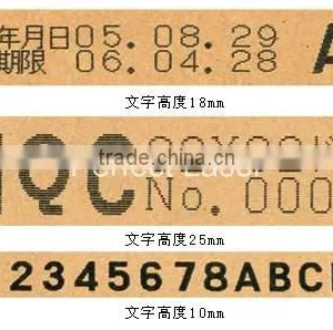 PM-400 Large Character Inkjet Printer thumbnail-3