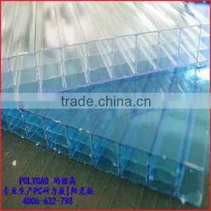 Four Layers Polycarbonate Hollow Sheet for Greenhouse/PC Hollow Sheet thumbnail-2