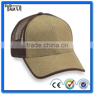 Casual Style Custom Straw Pattern Baseball Cap Snapback Hat thumbnail-4