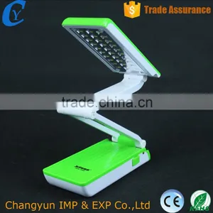 Elegant Green 30SMD Adjustable Light Foldable Indoor Table Lamp thumbnail-1