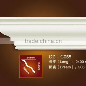 2016 High Quality Cheap Price Modern PU Polyurethane Cornices thumbnail-1