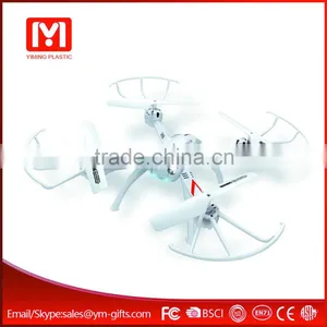 Super Cool 2.4G 4CH Trooper Drone rc Quadcopter thumbnail-1