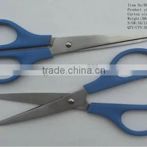 High Quatity Multifunction Household Stainless Steel Scissors thumbnail-1