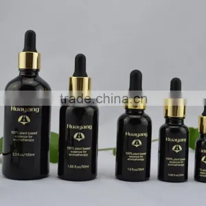 Black Glass Oil Bottle With Plastic Cap Glass Water Bottle thumbnail-1