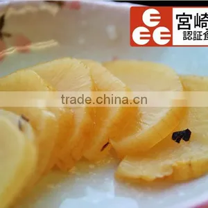 Traditional 'taku-an' White Radish Pickles (1/2 of Whole Radish) thumbnail-1
