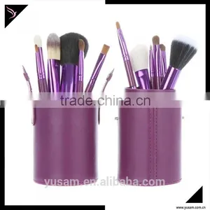 Brush Holder 12 Pcs Personalized Mini Makeup Brush Set thumbnail-1