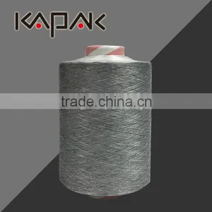 High Resilience CD Cationic Dyed Polyester Knitting Yarn thumbnail-6