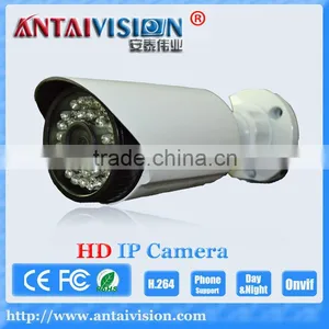 P2P HD 1.0 MP Bullet IP Camera thumbnail-1