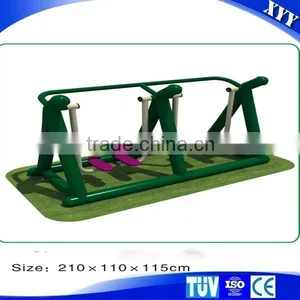 Supply Park Outdoor Fitness Equipment thumbnail-6