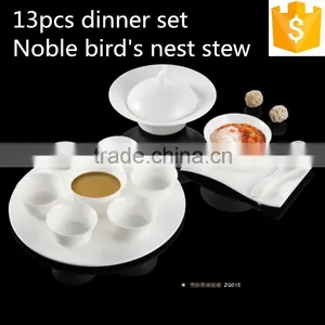13 Pcs Noble Dinner Set for Bird's Nest Soup Bowl,stewing Cup With Tray,stew Pot With Lid thumbnail-1
