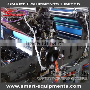 Best Factory Price Invoice 4 Color Offset Printing Machine thumbnail-5