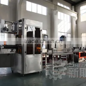 High Performance Full Automatic PVC Sleeve Shrink Labelling Machine thumbnail-1