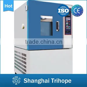 GDJS High and Low Temperature & Humidity Environment Controller thumbnail-1