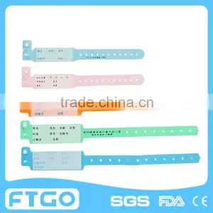 Write on Custom Patient id Wristband thumbnail-1