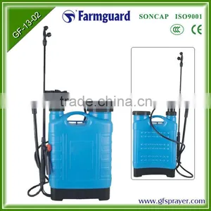 Agriculture Sprayer thumbnail-1