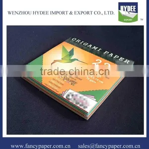 Origami Paper for Folding and Hand Craft thumbnail-1