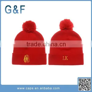 Fashion Funny Crochet Beanie With Flower thumbnail-3