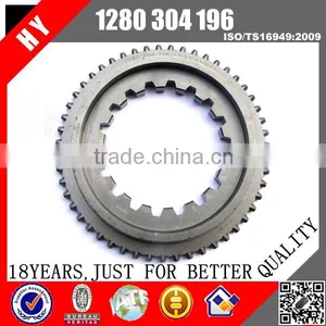 Zhongtong Bus QJ805 Gearbox Synchromesh Gearbox Synchronizer Body 1280304196 thumbnail-1