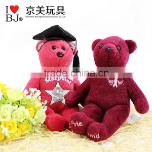 High Quality Customized Plush Toys Stuffed Bean Bears thumbnail-1